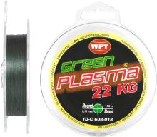 WFT Šnúra KG Plasma Round Green 150 m - 0,08 mm 8 kg