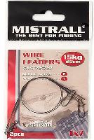 Mistrall Oceľové Lanko Wire Leaders 20 cm