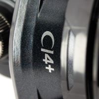 Shimano Navijak Aero Technium MGS 12000 XTB (2)