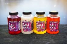 Chytil Betainova Zálievka 300 ml (7)