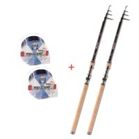 Saenger Prút Bionic Phaze 3 3,3 m 40-80 g + Druhý Zadarmo + Vlasec Zadarmo