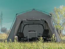 JRC Bivak Extreme TXS Basecamp (7)