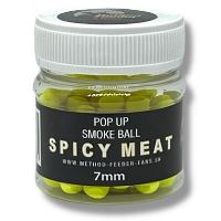 Method Feeder Fans Plávajúce Boilies Pop Up Smoke Ball 7 mm 50 ml Method Feeder Fans Plávajúce Boilies Pop Up Smoke Ball 7 mm 50 ml
