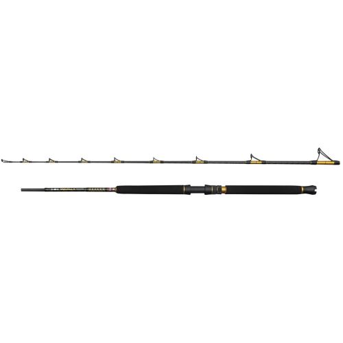 Penn Prút Squall II Viking Edition Boat 2,13 m 10-20 lb 2 Diely