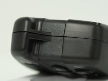 Wolf Príposluch Icon QR Hubb (3)