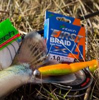 Intech First Splietaná Šnúra Braided Line Braid X4 Orange 150 m (2)