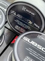 Sonik Vlasec Subsonik Clear 1200 m (3)