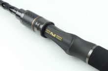 Sportex Prút Kev Nitro RS-2 2,25 m 17-73 g (8)