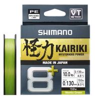 Shimano Splietaná Šnúra Line Kairiki 8+ Mantis Green 300 m - 0,20 mm 16 kg