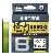 Shimano Splietaná Šnúra Line Kairiki 8+ Mantis Green 300 m