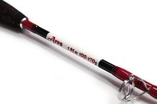 Hell-Cat Prút Ares Special Light 1,95 m 100-170 g (1)