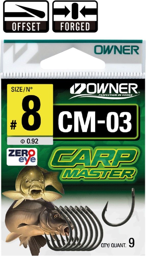E-shop Owner háčik cm-3 tsuyoshi - 2 7 ks
