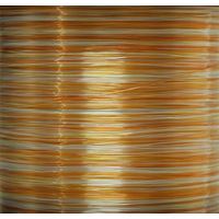 Sema Vlasec Carp Camo Hnedá 1200 m (2)