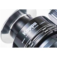 Mivardi Navijak Kappa 7000 + Vlasec CamoCODE Mainline 0.305 mm 600 m (3)