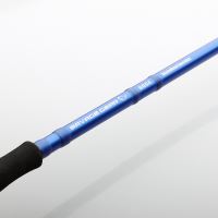 Savage Gear Prút SGS4 Shad Metal Specialist 2,41 m 120 g (6)