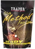Traper Pelety Method Feeder Ready 2 mm - Halibut Čierny Traper Pelety Method Feeder Ready 2 mm - Halibut Čierny