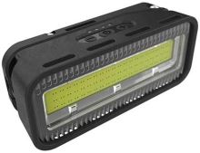 Fox Svetlo RX+ Light Remote (1)