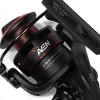 Zebco Navijak Aven FD 30 (3)