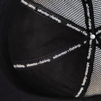 Adventer & Fishing Funkčná šiltovka Petrol (6)