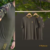 Wychwood Tričko Carp Tactical Camo (3)