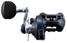 Shimano Multiplikátor Grappler BB 151 HG Left Hand (3)