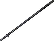 Savage Gear Prút Defiance SG2 Offshore Pelagic 2,54 m 50-150 g 1+1-Diel (1)