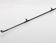 Savage Gear Prút SG2 Power Game BC 2,59 m 70-150 g (2)