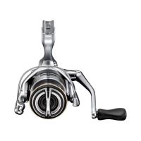 Shimano Navijak Sedona 1000 FJ (2)