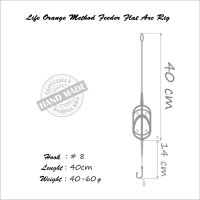 Life Orange Method Feeder Flat Arc Rig (2)