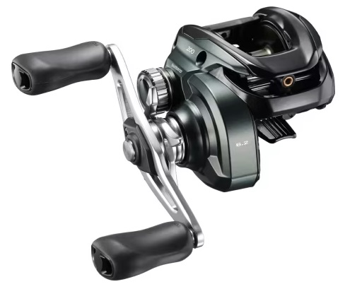 Shimano multiplikátor curado 200 m right hand