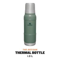 Stanley Termoska The Artisan Thermal Bottle Hammertone Green 1 l (2)