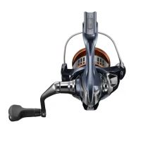 Shimano Navijak Nasci FD 4000 XG (3)