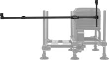 Preston Innovations Rameno Offbox Multi Feeder Arm (1)