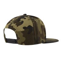 Korda Šiltovka Kore Snapback Kamo (1)