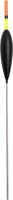 Zebco Plavák Bright Tip River Floats Alloy – 2 g