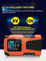 Carspa Nabíjačka S Automatikou CFA2 Pre Pb Batérie (4)