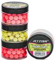 Jet Fish Plávajúce Nástrahy Feeder Pop Ups 20 g 9 mm - Broskyňa N-Butyric
