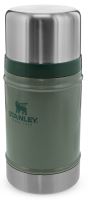 Stanley Jedálenská Termoska Classic Series Zelená 700 ml (1)