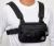 Illex Batoh Session Chest Pack Black