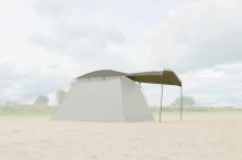 Avid Carp Prehoz Screen House 4D Peaked Skull Cap