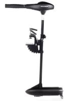 Maxima Lodný Motor P 48 LB