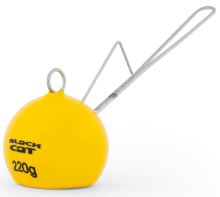 Black Cat Systém Cat Ball Dead Or Alive System Yellow 2 ks - 220 g