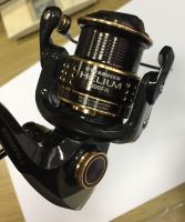 Trabucco Navijak Helium FA 1000 (3)