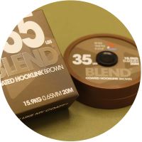 One More Cast Náväzcová Šnúrka Blend Coated Hooklink 20 m Brown (2)