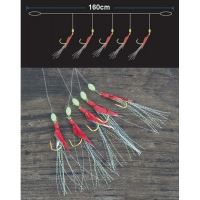 Saenger Aquantic HeringII