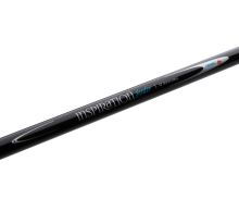 Flagman Prút Inspiration Feeder 3,6 m 100 g (1)