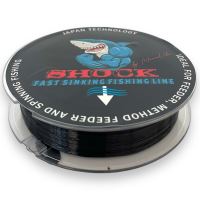 Method Feeder Fans Vlasec Čierny 200 m Method Feeder Fans Vlasec Čierny 200 m