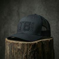 TB Baits Šiltovka Trucker Cap 3D Logo Black (3)