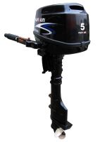 Parsun Lodný Motor F5BMS