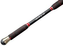 Hell-Cat Prút Chimera Spin Light 2,65 m 60-120 g (1)